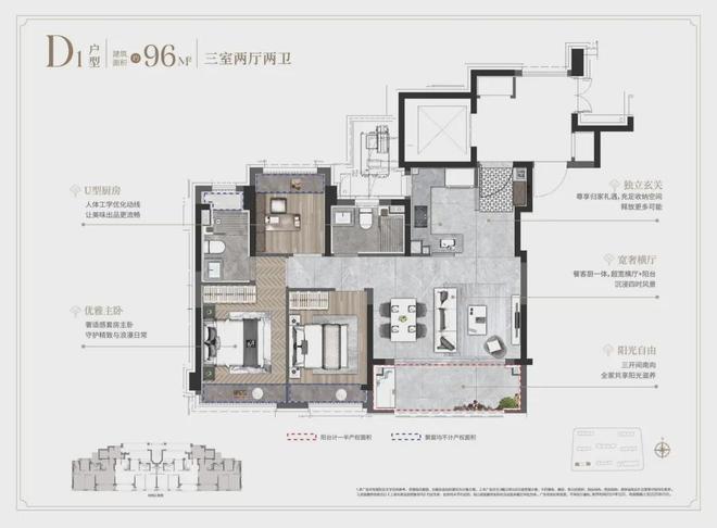 海阅首府(售楼处电话)海阅首府首页网站-建发·楼盘评测(图23)