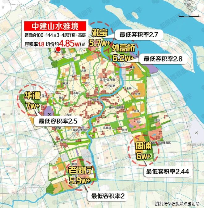 ◈上海中建山水雅境售楼处中建山水雅境发布：品质新选择!(图3)