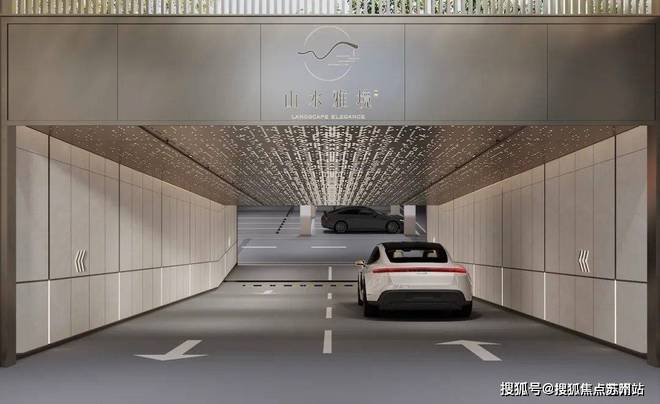 ◈上海中建山水雅境售楼处中建山水雅境发布：品质新选择!(图14)