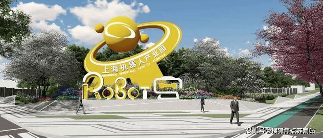 ◈上海中建山水雅境售楼处中建山水雅境发布：品质新选择!(图28)