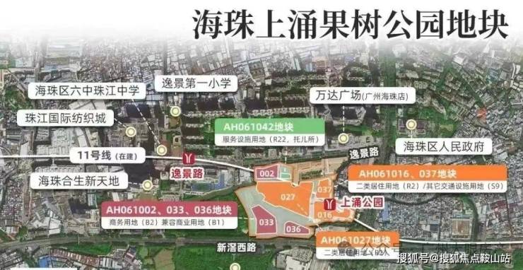 中海大境(售楼处)首页网站-中海大境欢迎您-楼盘详情-备案价-户型图@售楼处(图12)