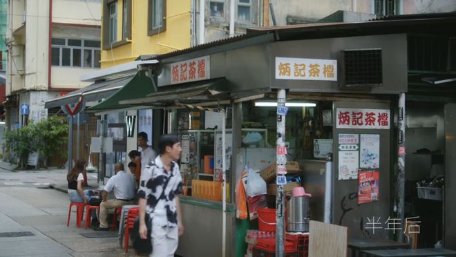 爆红网剧映照现实？赴港内地优才吐苦水：揾食艰难！(图10)
