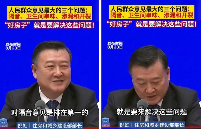 新规执行！天津首个【宁静住宅】落地在这！(图3)