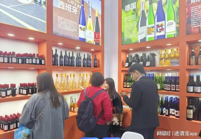 做红酒代理如何找到源头货源