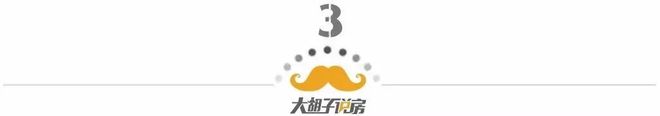 巴菲特又有最新发言(图3)