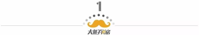 巴菲特又有最新发言(图1)