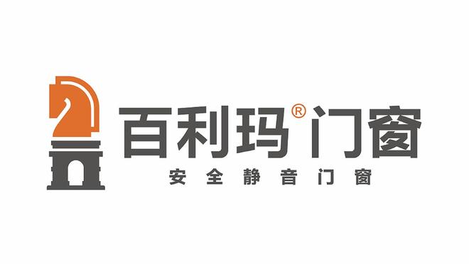 系统门窗十大品牌2025年【一线高端门窗品牌】(图1)