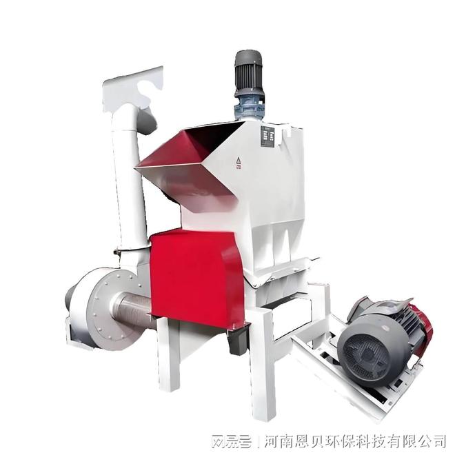 福建毛毡粉碎机厂家批发(图2)