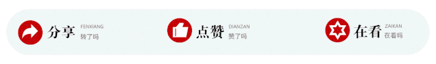 “支启、致行、至愈”第三届肿瘤治疗护航者论坛成功召开全面护航患者治愈之路(图10)