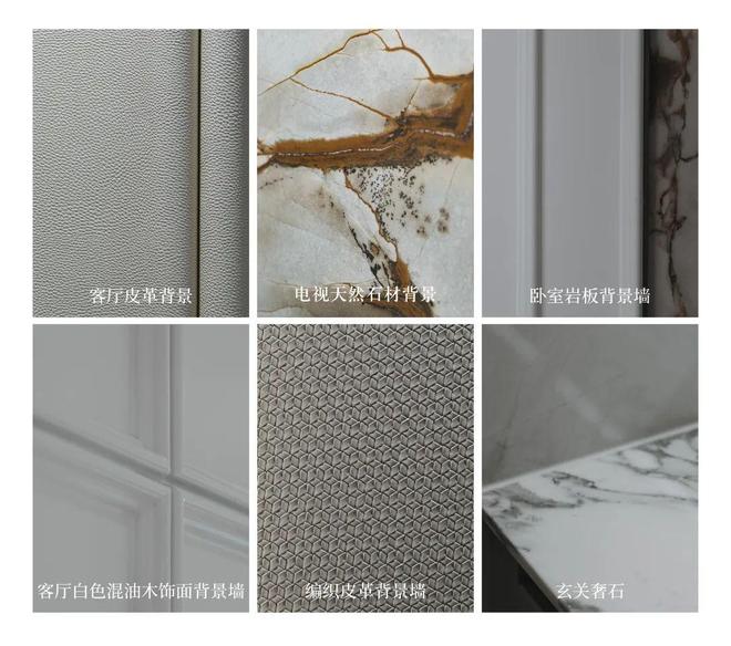 ◈信达信安里售楼处静安信达信安里发布：彰显海派奢华(图14)