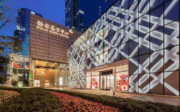 ◈信达信安里售楼处静安信达信安里发布：彰显海派奢华(图29)