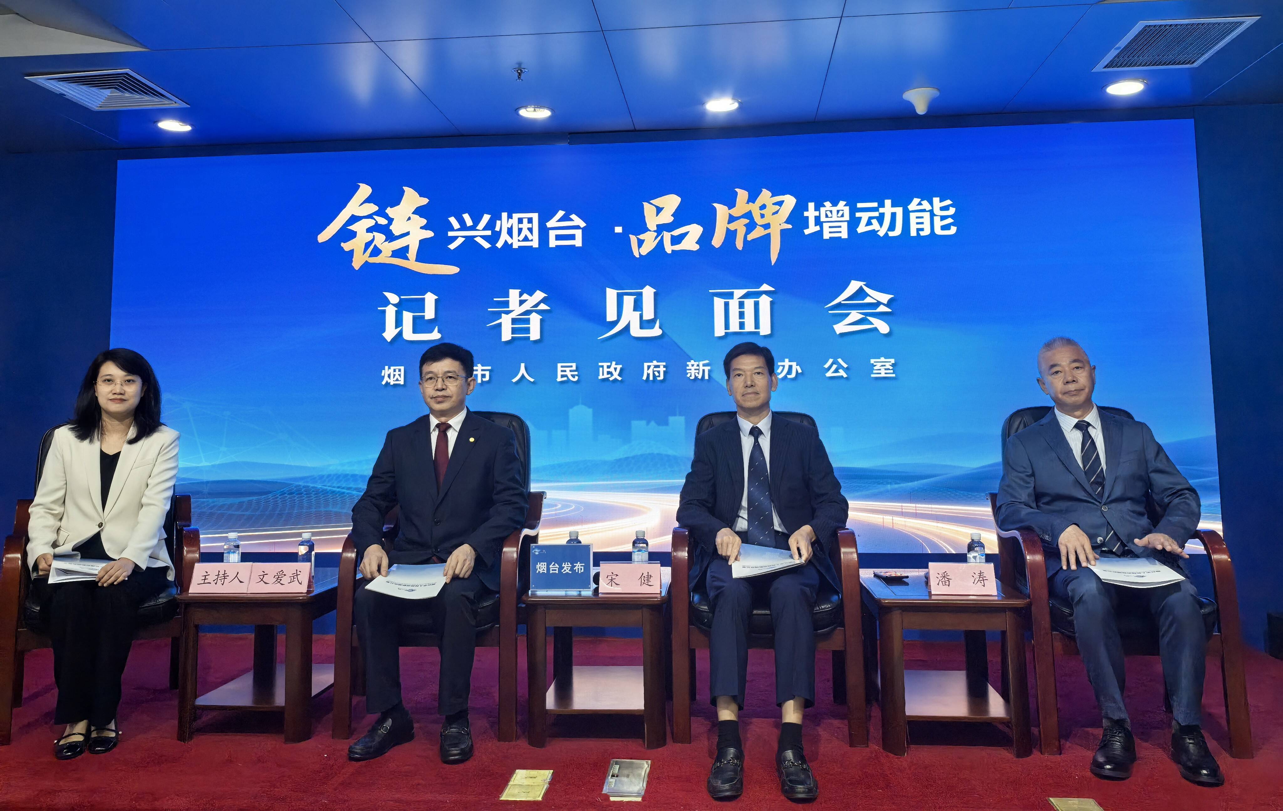烟台：超低能耗门窗无缝衔接智能家居系统助力智慧建筑可持续发展(图1)
