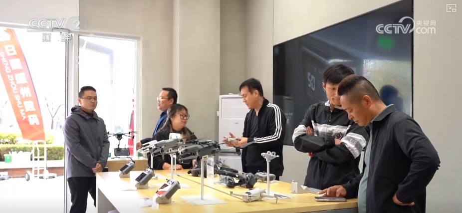 共享无人机成多领域“新宠”催生消费新场景形成万亿级市场(图4)