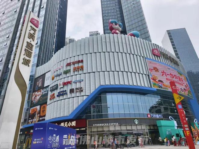 万民金海城开业！新一线佛山商业重磅升咖(图14)