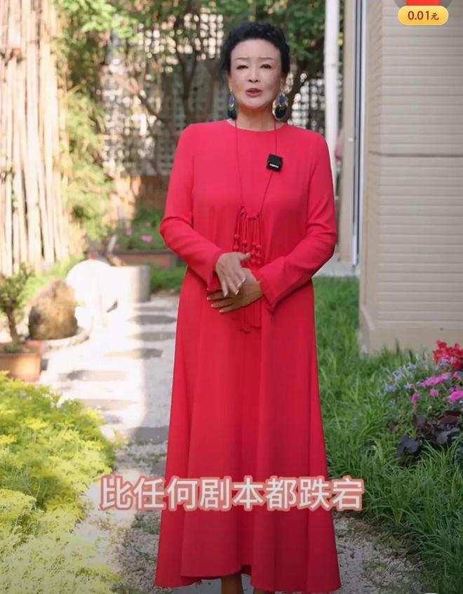 汪小菲婚礼彩排张兰开心送祝福!马筱梅表态：不收礼金只要幸福!(图4)