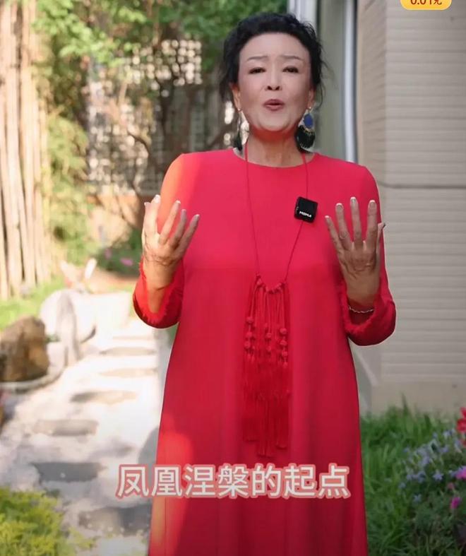 汪小菲婚礼彩排张兰开心送祝福!马筱梅表态：不收礼金只要幸福!(图5)