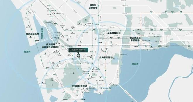 ⚡2025聚焦@京基·东滨时代售楼处发布㊣京基·东滨时代出(图6)
