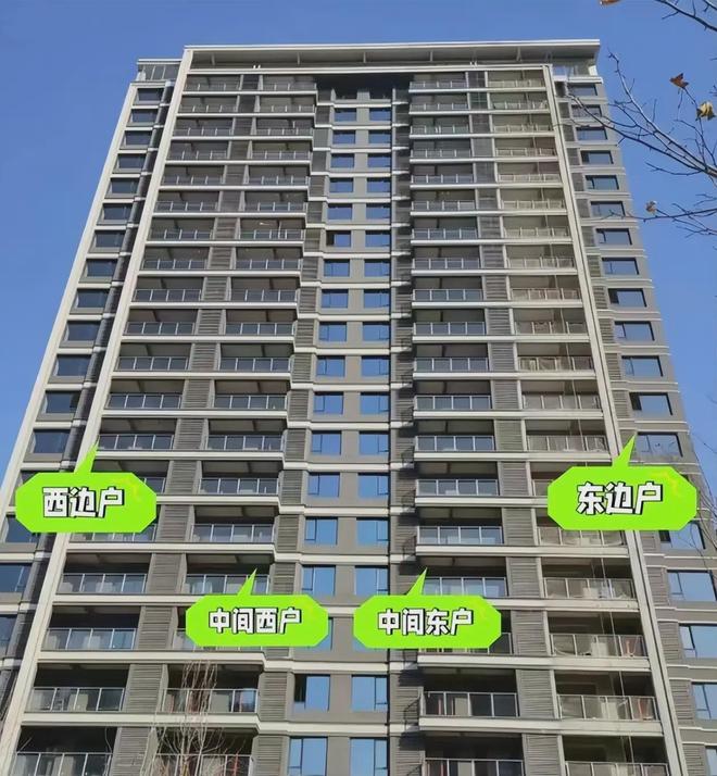 为了图便宜不顾家人反对买了“中间户”入住后肠子都悔青了！(图4)