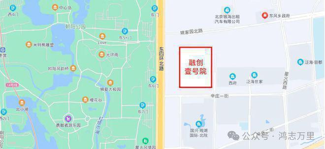 融创壹号院(售楼处)-2024首页丨融创壹号院欢迎您丨地址价格(图17)