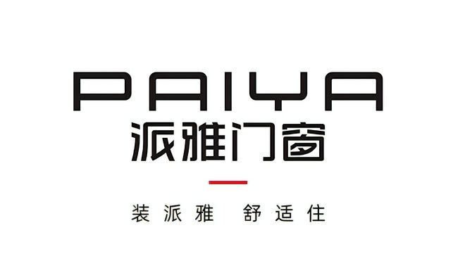 门窗十大品牌影响力排行榜(核心技术盘点)(图5)