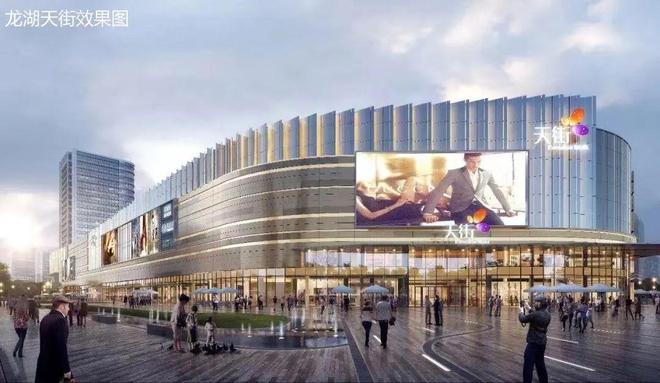 上海世纪尚城-(中国中铁·世纪尚城)楼盘详情-房价-户型-环境(图5)