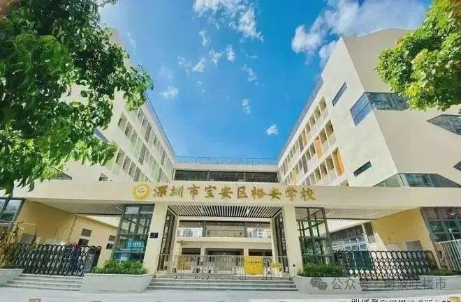 热搜好房！珺悦名都售楼处发布：珺悦名都营销中心(图7)