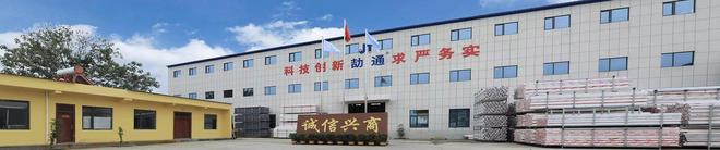 隔音降噪首选！HDPE静音管五大优质厂家盘点(图3)