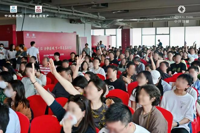 宝山中环铂樾发布-宝山中环铂樾售楼处资讯-房价(图3)