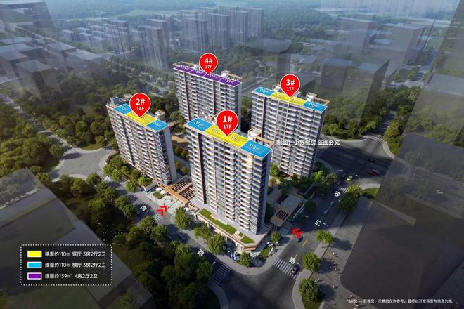 宝山中环铂樾发布-宝山中环铂樾售楼处资讯-房价(图19)