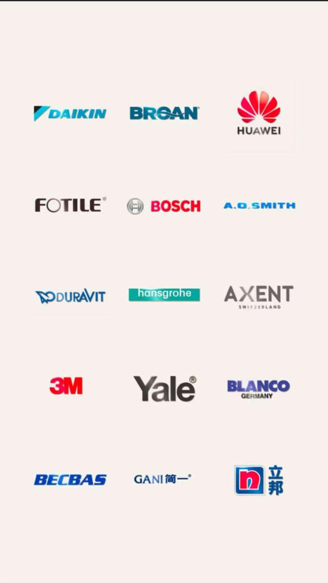 宝山中环铂樾发布-宝山中环铂樾售楼处资讯-房价(图26)