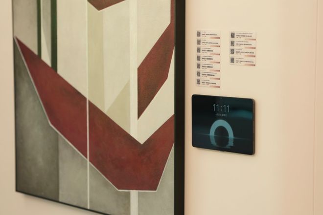 宝山中环铂樾发布-宝山中环铂樾售楼处资讯-房价(图29)