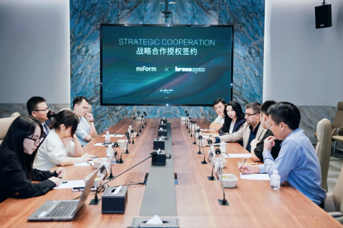 miform×Kronospan（克诺斯邦）达成全球核心战略合作(图2)