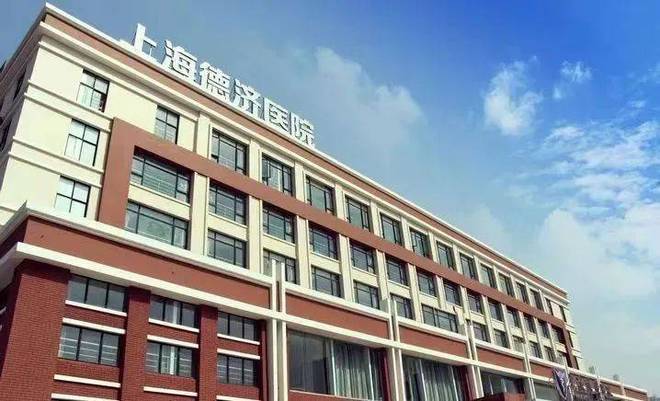 ®宝华紫薇之星售楼处发布：普陀宝华紫薇之星领航理想人居蜕变(图8)