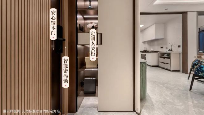 全城聚焦▷建发联发青云上售楼处发布：炙热理想人居(图10)