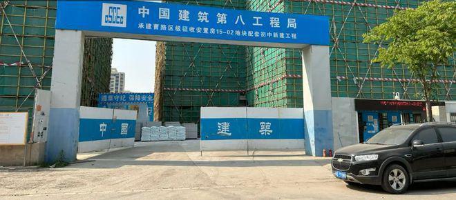 全城聚焦▷建发联发青云上售楼处发布：炙热理想人居(图30)