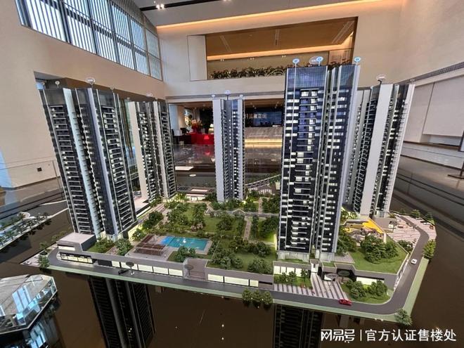 ®紫和嘉园龙岗紫和嘉园售楼处发布：楼盘优缺点全解析