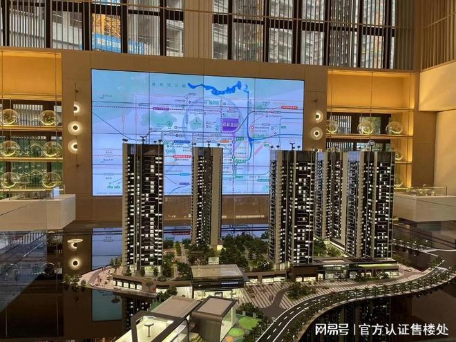 ®紫和嘉园龙岗紫和嘉园售楼处发布：楼盘优缺点全解析(图4)