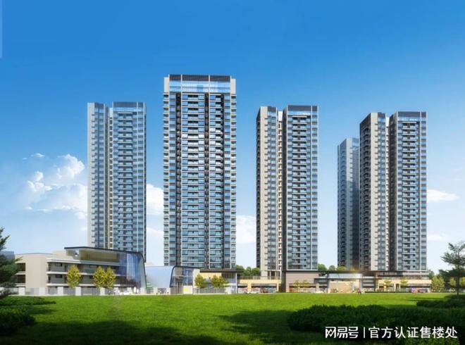 ®紫和嘉园龙岗紫和嘉园售楼处发布：楼盘优缺点全解析(图8)