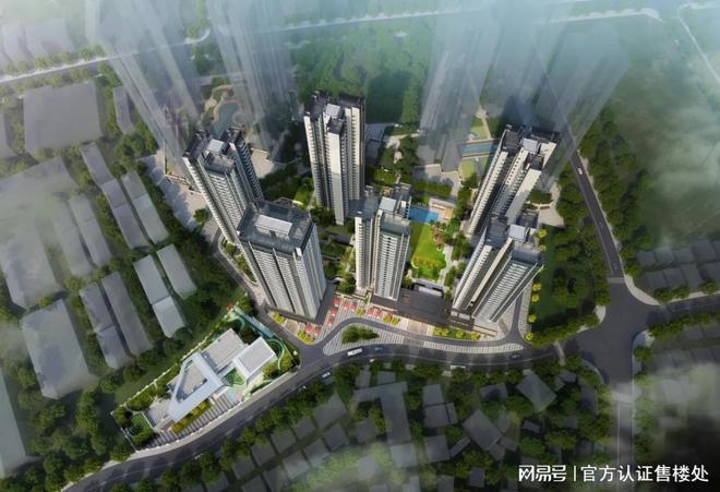 ®紫和嘉园龙岗紫和嘉园售楼处发布：楼盘优缺点全解析(图7)