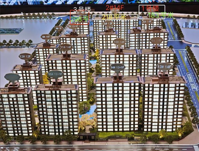 ☎建发海晏(售楼处)-2025首页-建发海晏最新发布网站欢迎您!(图3)