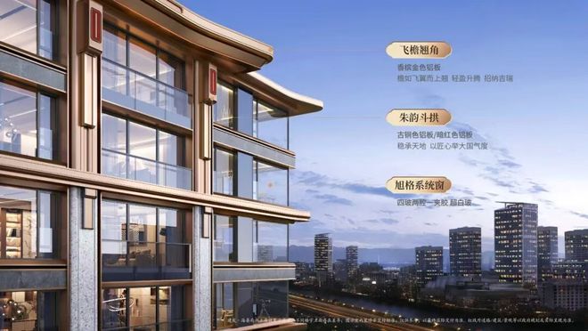 ☎建发海晏(售楼处)-2025首页-建发海晏最新发布网站欢迎您!(图2)