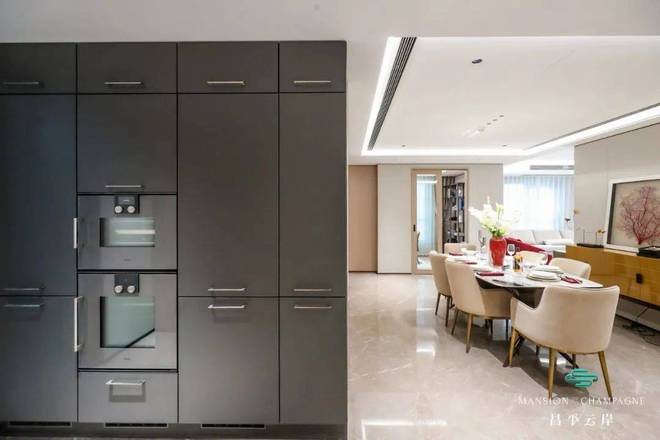 ®昌平云岸售楼处昌平云岸发布：生态宜居与城市繁华共生(图12)