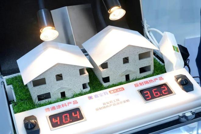 展示科技新成果嘉宝莉工程体系在上海涂博会首度亮相(图9)