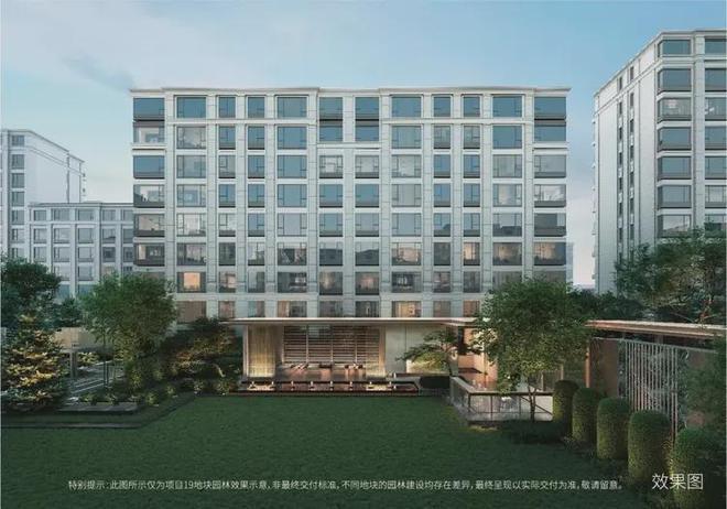 发布®晓月和风TOP售楼处发布：晓月和风营销中心！