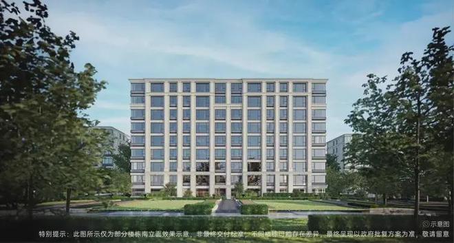 发布®晓月和风TOP售楼处发布:晓月和风营销中心!(图7)