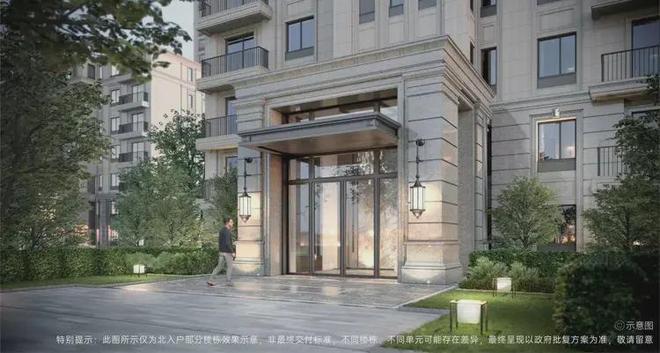 发布®晓月和风TOP售楼处发布:晓月和风营销中心!(图8)