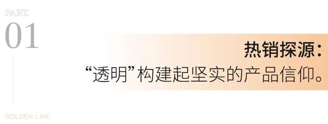 聚焦中铁诺德璟宸售楼处发布：诺德璟宸以品质铸就传奇!(图2)