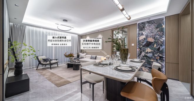 聚焦中铁诺德璟宸售楼处发布：诺德璟宸以品质铸就传奇!(图7)