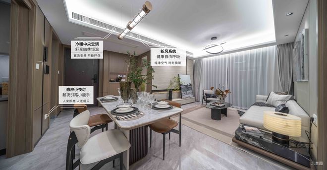 聚焦中铁诺德璟宸售楼处发布：诺德璟宸以品质铸就传奇!(图8)