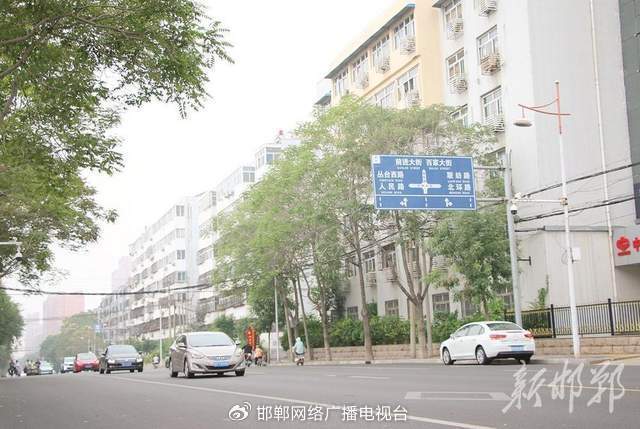 邯郸:城市道路地下“提质”地上“焕新”(图3)